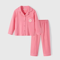 Розовый цветок