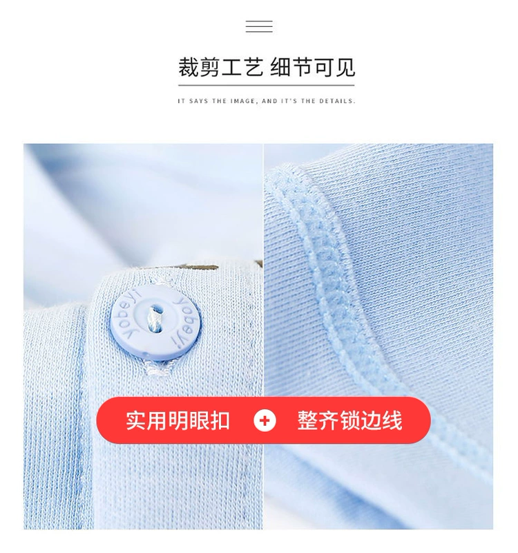 Youbeiyi trẻ em đồ lót cotton đặt đồ ngủ trẻ em mùa xuân và mùa thu mô hình bé trai và bé gái mùa thu quần áo trẻ em đồ bộ cho bé gái 1 tuổi