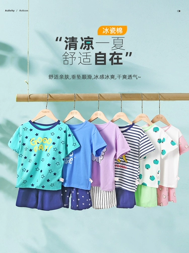 Детский комплект для мальчиков, летние нарукавники, летний спортивный костюм, короткий рукав