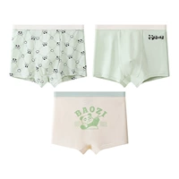 A609 (три упаковки)