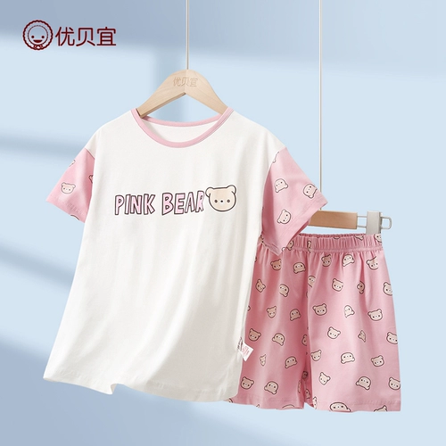 Летний тонкий детский комплект, летняя одежда, спортивный костюм, форма, короткий рукав, детская одежда, подходит для подростков