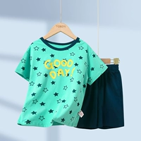 Зеленые звезды