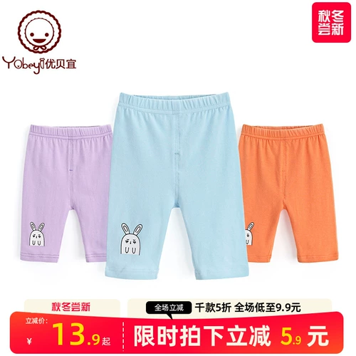 Средство от комаров, детские тонкие штаны, леггинсы, летняя одежда, детская одежда