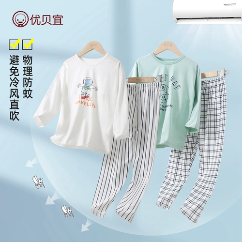 Детская летняя тонкая пижама для мальчиков, летняя одежда, форма, подходит для подростков
