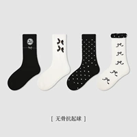 1695 Черно -белые носки лука