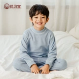 Детский демисезонный комплект для мальчиков, удерживающее тепло нижнее белье, термобелье