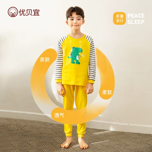 Детское удерживающее тепло демисезонное нижнее белье, термобелье для мальчиков, хлопковые штаны, детская хлопковая пижама, детская одежда