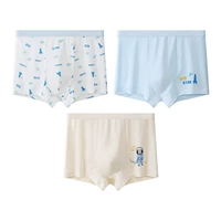 A601 (три упаковки)