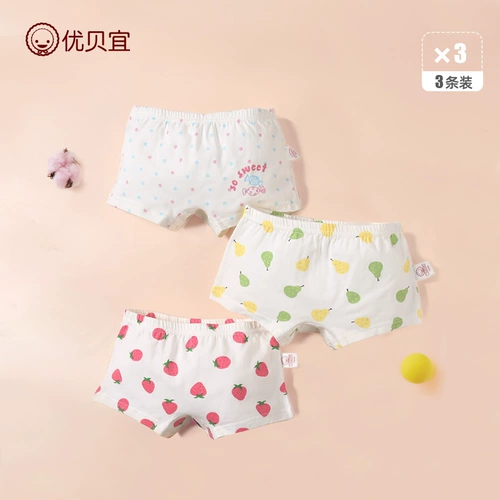 Хлопковое нижнее белье, детские штаны, шорты, подходит для подростков