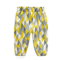 Желтый треугольник