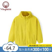 Ubei Childrens upright collar jacket rocking grain suede male and female warm blouse baby spring zipped shirts CUHK Tong