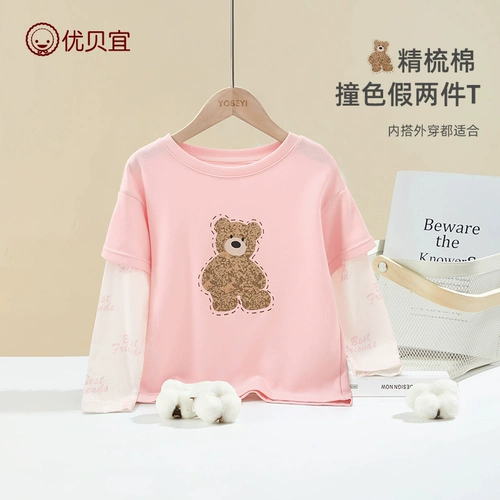 Детский приятный телу хлопковый лонгслив для девочек, осенний, детская одежда, подходит для подростков