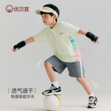 Быстросохнущий детский летний комплект для мальчиков, спортивный костюм, короткий рукав, подходит для подростков