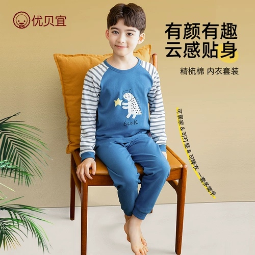 Детское удерживающее тепло демисезонное нижнее белье, термобелье для мальчиков, хлопковые штаны, детская хлопковая пижама, детская одежда