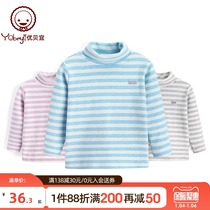 Childrens base shirt high collar boys and girls warm coat baby autumn clothes autumn winter dress stripes Youbei Shu Cotton