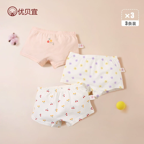 Детское нижнее белье, хлопковые штаны, детские шорты, подходит для подростков