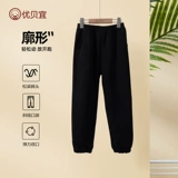 Детские осенние штаны для мальчиков для девочек