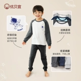 Детское термобелье, хлопковые штаны для мальчиков, нижнее белье, хлопковый комплект, форма, детская пижама, детская одежда, подходит для подростков