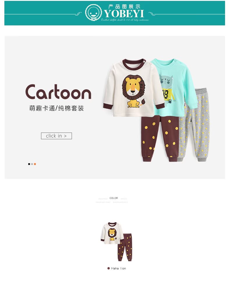 Youbeiyi Đồ lót trẻ em đặt cotton mùa xuân và mùa thu Đồ ngủ cho bé quần áo mùa thu nữ quần áo bé trai mùa thu shop do lot trẻ em