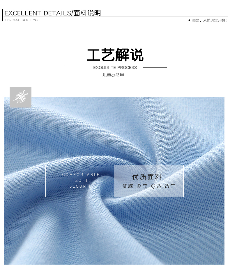 Youbeiyi Baby cotton vest vest Mùa xuân và mùa thu Chàng trai và cô gái áo sơ mi cardigan giản dị áo phao cho bé gái