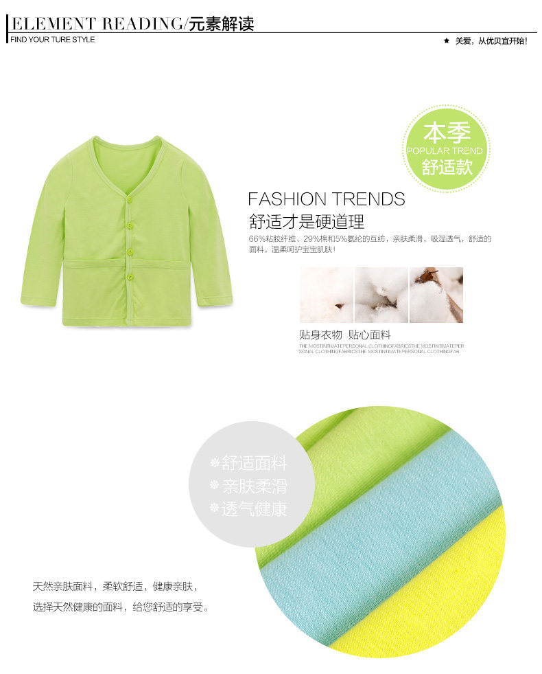 Blouson enfant YOBEYI - Ref 2156242 Image 14