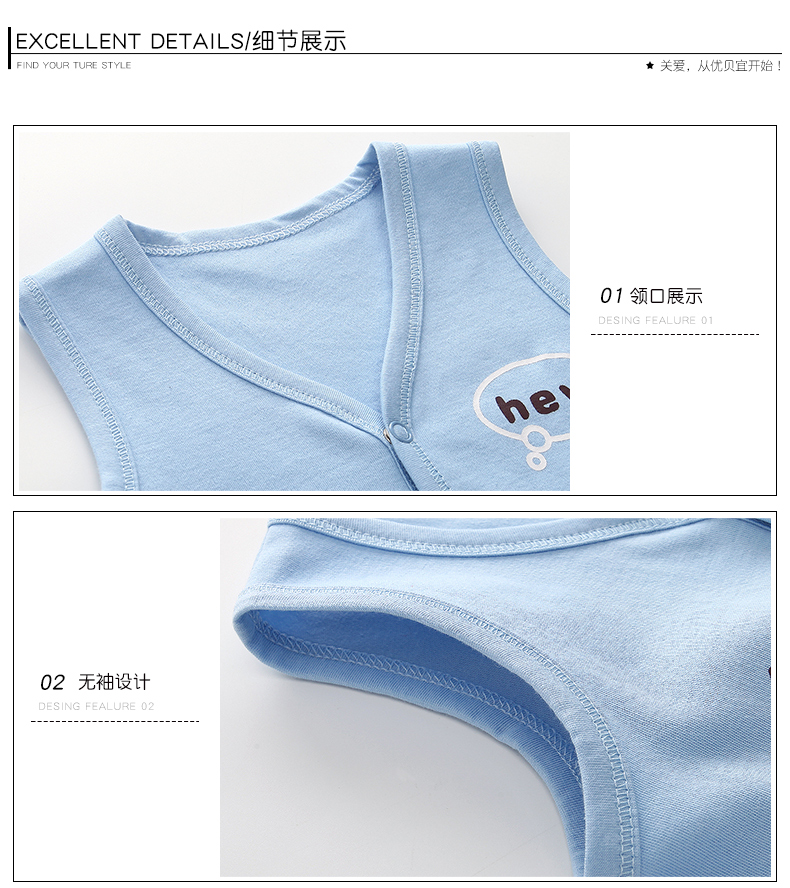 Youbeiyi Baby cotton vest vest Mùa xuân và mùa thu Chàng trai và cô gái áo sơ mi cardigan giản dị áo phao cho bé gái