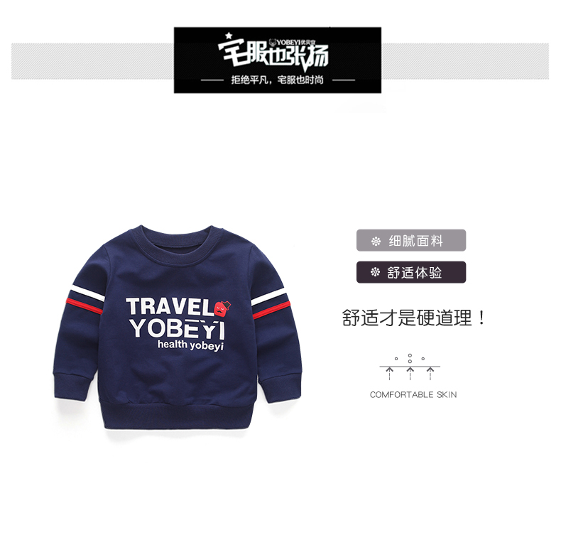 Youbeiyi Children áo thun dài tay mùa xuân và mùa thu Các mẫu bé trai và bé gái hoạt hình áo sơ mi chạm đáy áo thun bé gái 6 tuổi