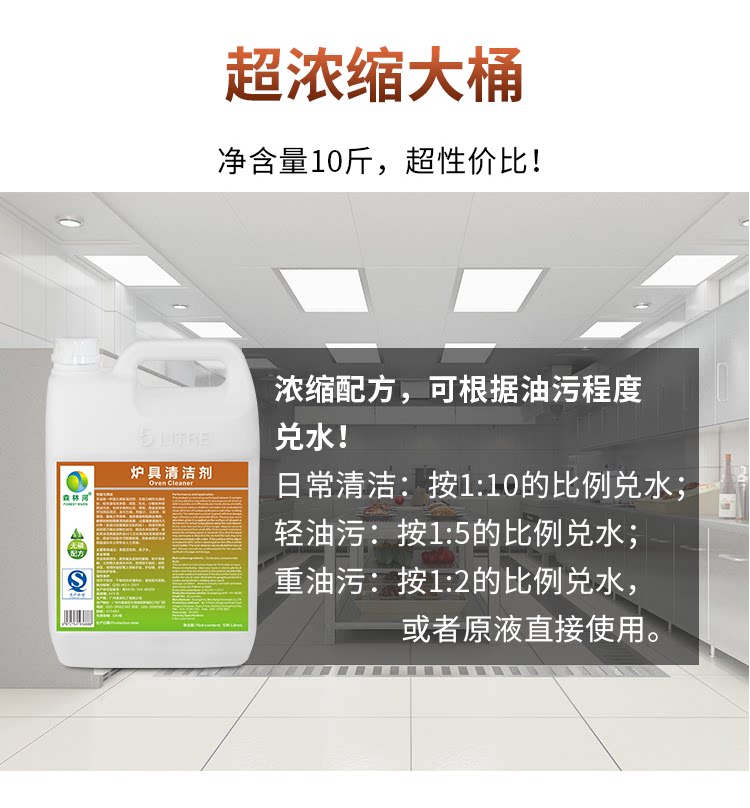 清洁用品批发市场的风云变化与策略选择