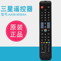 Original for Samsung TV remote control AA59-00594A 00595A BN59-01178R