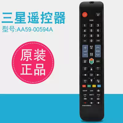 Original for Samsung TV Remote Control AA59-00594A 00595A BN59-01178R