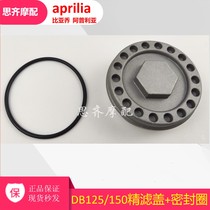 Apulia filter cover suitable for model GPR125 150 APR150 CAFE150 CR150 filter cap