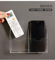 TV air conditioning remote control storage box acrylic wall box mobile phone charging wall hanging box transparent wall storage rack