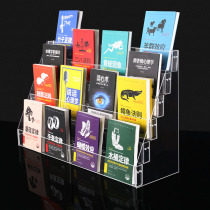 Transparent album storage rack brochure magazine book exhibition rack supermarket stationery store book display rack