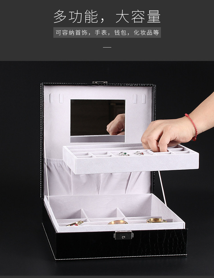 Boite à bijoux OTHER   - Ref 3107791 Image 19