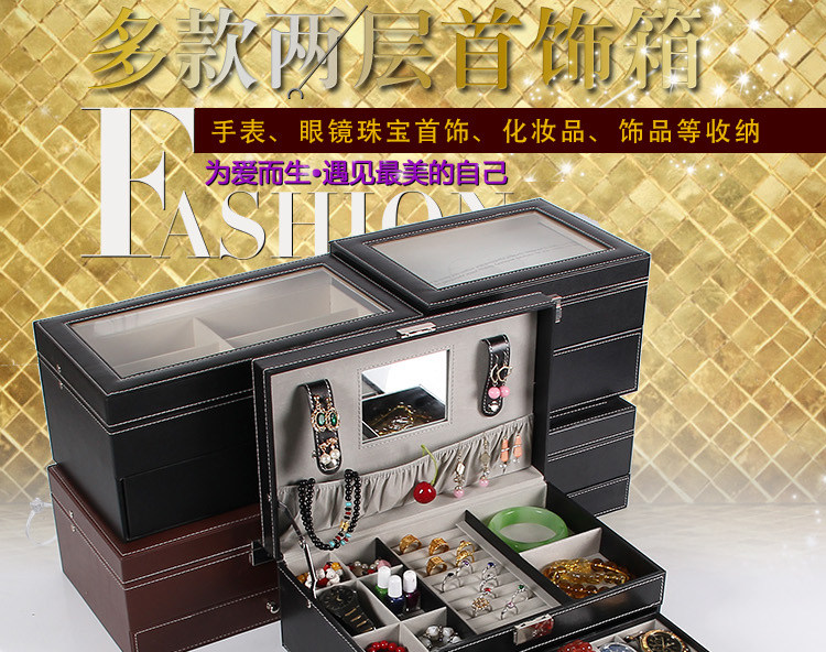 Boite à bijoux OTHER   - Ref 3106846 Image 6