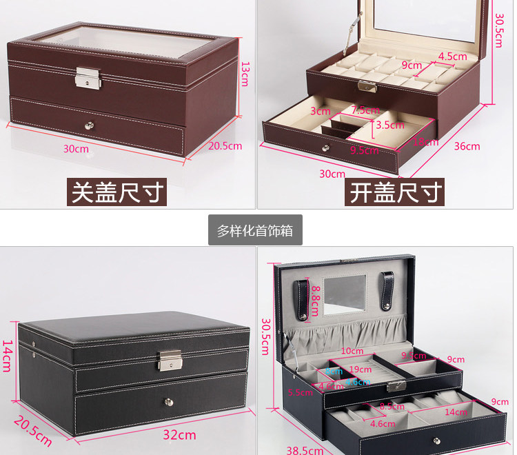 Boite à bijoux OTHER   - Ref 3106846 Image 10