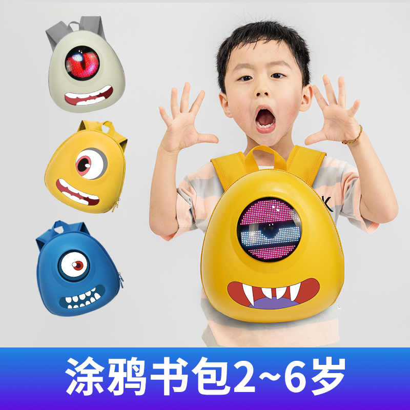 LOY children's backpack puzzle graffiti learning LED backpack cartoon cute 3-year-old kindergarten schoolbag boys and girls