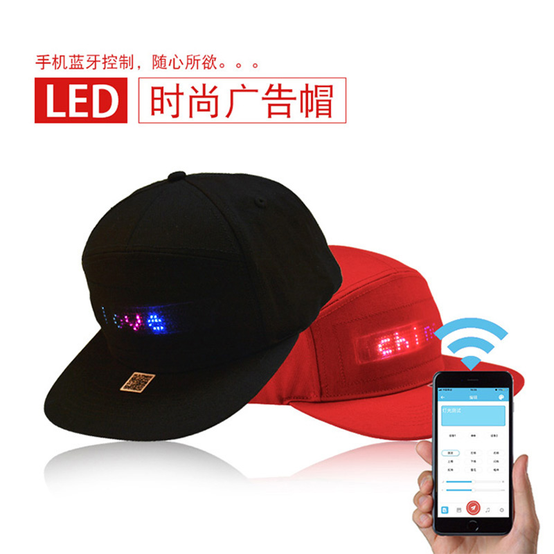 LED hat luminous display Roller subtitle bar stage props luminous baseball cap Mobile phone Bluetooth change word