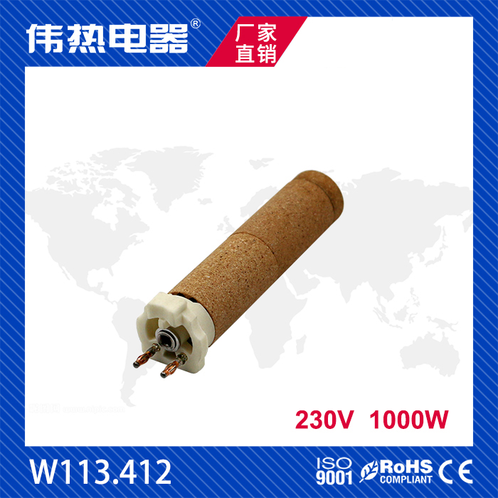 Weire 113 412 230V 1000W WELDING PEN R S WELDING tool ceramic heating pipe