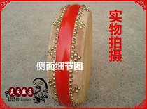 Chun wood book drum thick cowhide log color book drum Beijing rhyme large drum storytelling drum