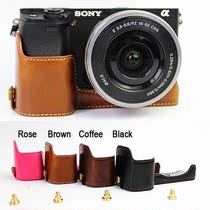 Applicable (Yu) Sony A6000 A6300 A6400 camera bag leather cover half cover protective sleeve base