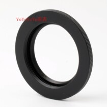 M42-FX change ring 4 5mm adapter ring is suitable for (on) M42 lens to Fuji FX micro single camera