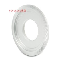 The C- NEX silver adapter ring is suitable for (on) CCTV lens C- Mount to Sony E-mount camera