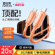 Low temperature fast charging丨Little ice cable Low temperature fast charging丨Little ice cable