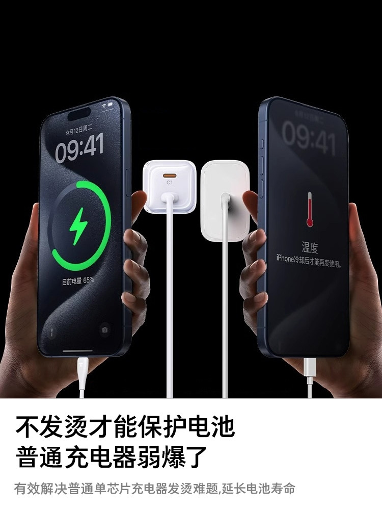 [17 Dual-Hole Fast Charging]Tulas 67W Small Ice Cube Compatible Apple Charger 16Promax Fast Charging Head iPad Dual Type-C Ports iPhone 15 Multi-Hole Gallium Nitride Pd Handheld Charger for 35 Mobile Phones