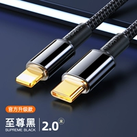 Supreme Black 2M [PD Fast Charge не горячая] ☆ 1 час полная <одиночная установка>