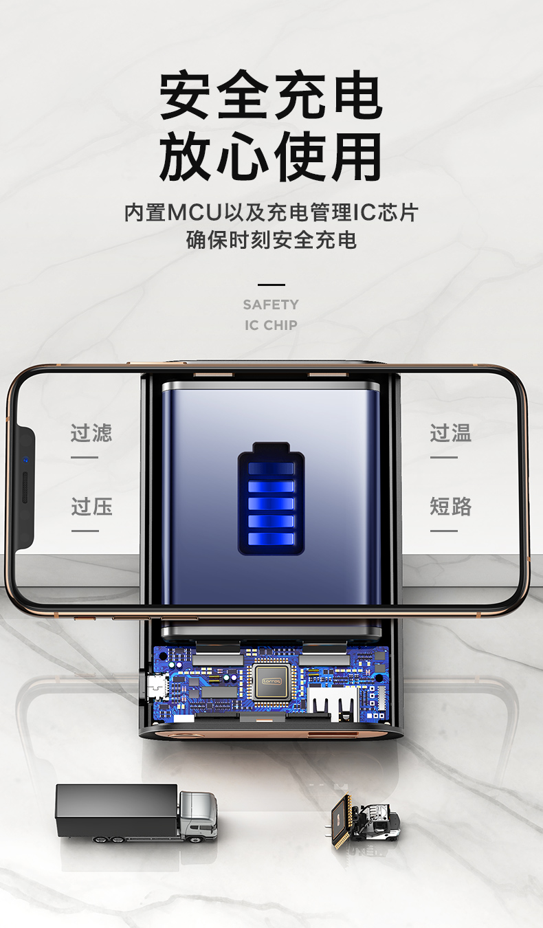 Taurasi của Apple không dây sạc Po x trách đèn flash nhanh phí graphene mỏng nhỏ gọn cầm tay nhỏ điện thoại di động kê Huawei điện thoại OPPO chính hãng dung lượng lớn được dành 10.000 mA - Ngân hàng điện thoại di động sạc dự phòng esaver