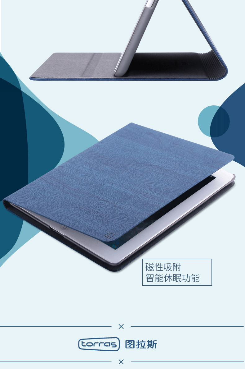 Taurasi cũ của Apple iPad2 3 4 silicone kháng thả tay áo bảo vệ Tablet PC 9,7 inch trả tôi thích làm mạng pad đỏ triều thương hiệu nữ sang nam iapd cổ tích nhà ở căn hộ a1458 vỏ - Phụ kiện máy tính bảng ốp ipad air