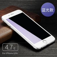 Apple 6/6S [Белая граница] Blu -Ray Edition