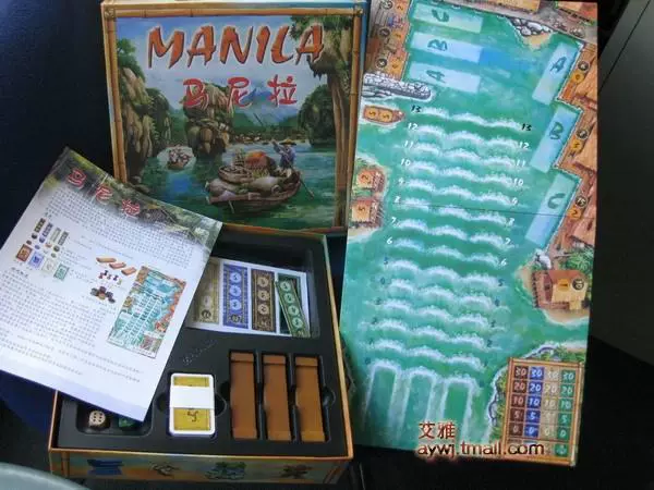 Board Games Manila-Manila- Bìa cứng Phiên bản tiếng Trung Board Games 1.1 Puzzle Brain - Trò chơi trên bàn